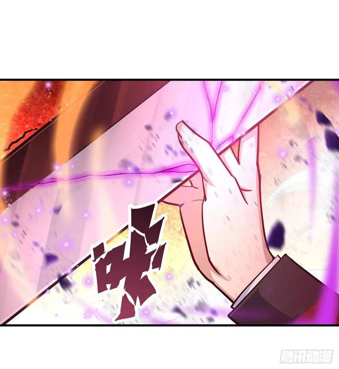 Wuxian Shitu Yu Shier Zhan Ji (Infinite Apostles and Twelve War Girls) Chapter 139 Gambar 28
